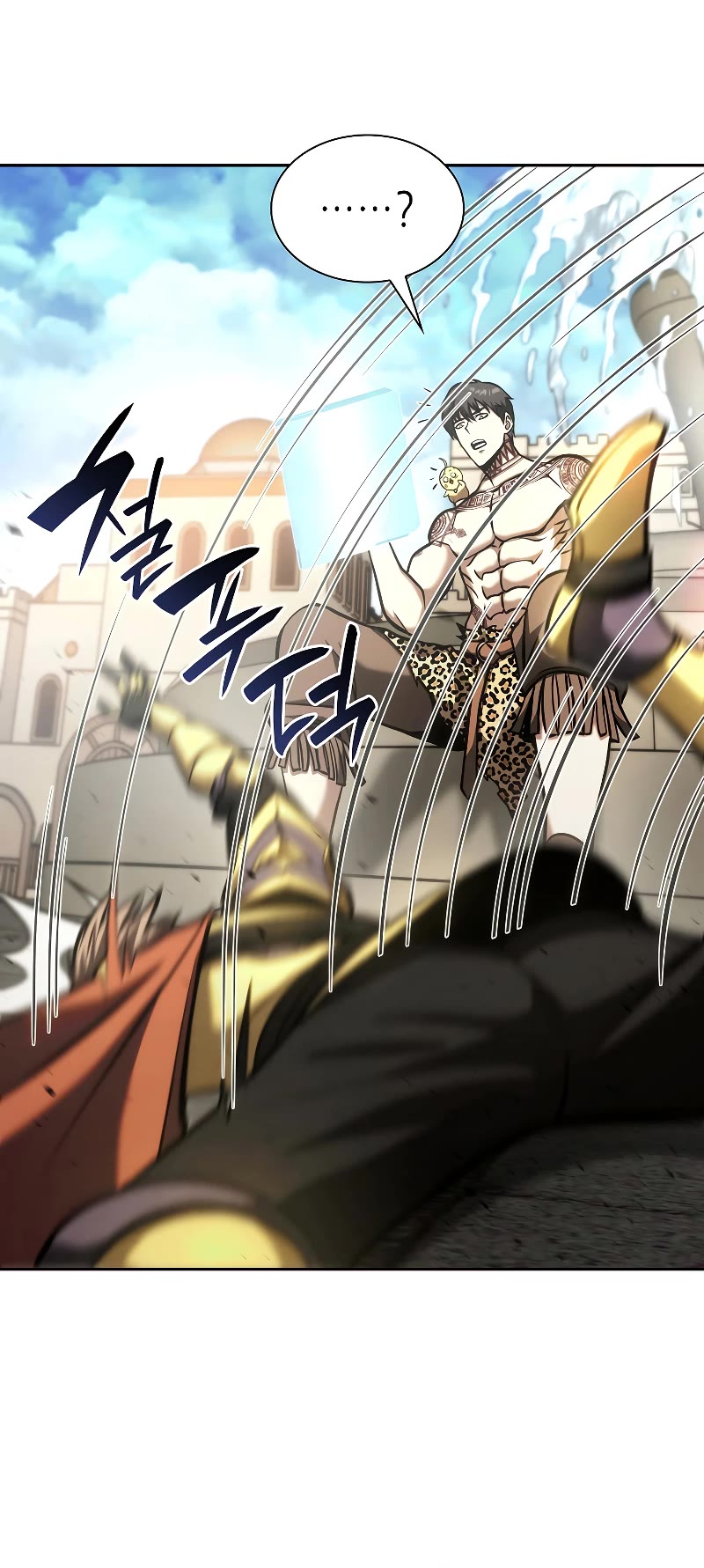 I Returned as an FFF-Class Witch Doctor Chapter 49 page 12 - Chapter 49