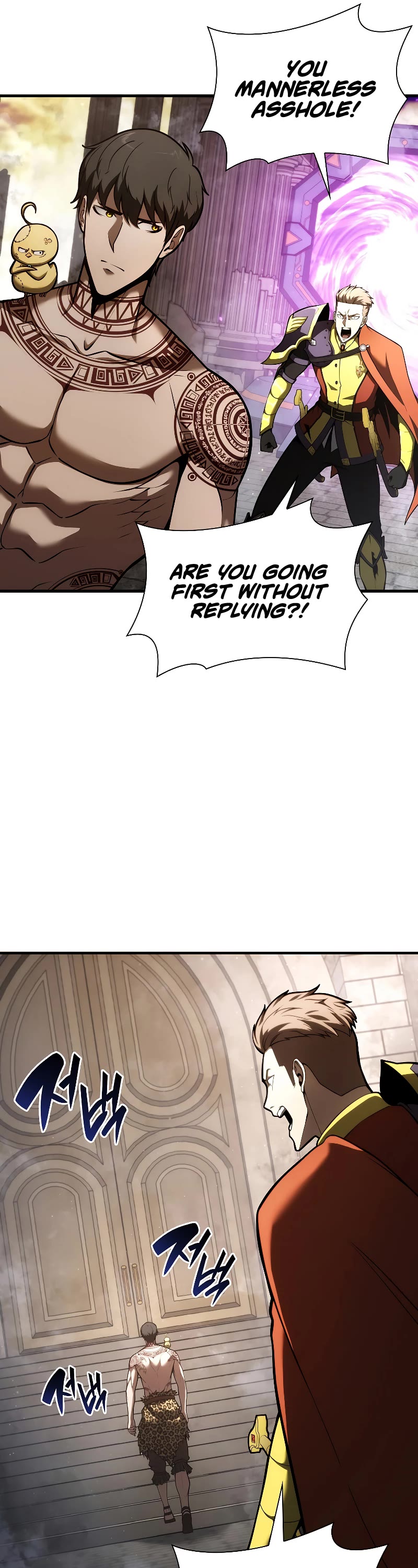 I Returned as an FFF-Class Witch Doctor Chapter 49 page 48 - Chapter 49
