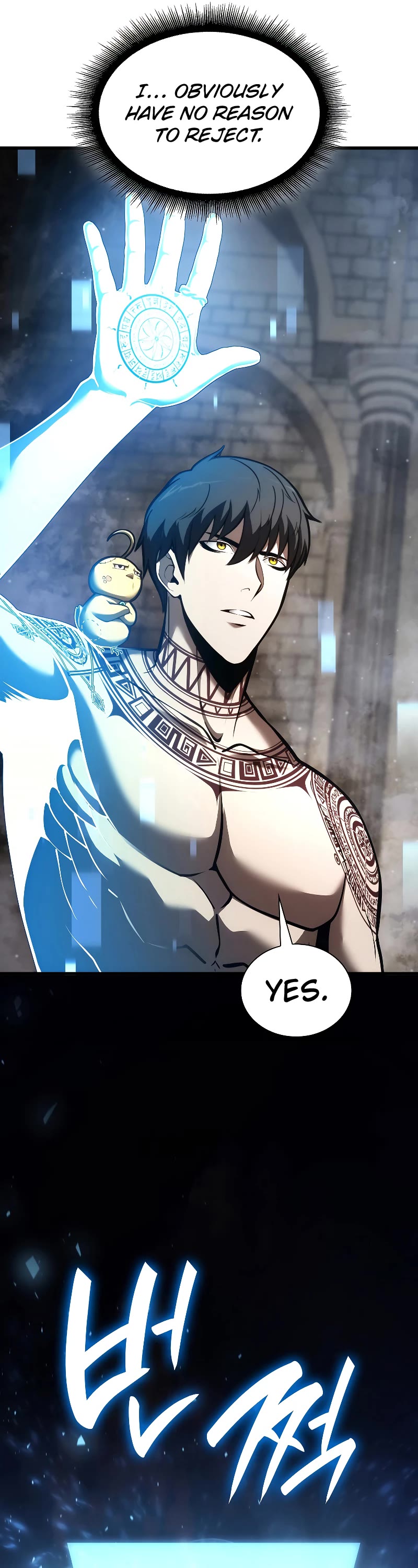 I Returned as an FFF-Class Witch Doctor Chapter 49 page 53 - Chapter 49