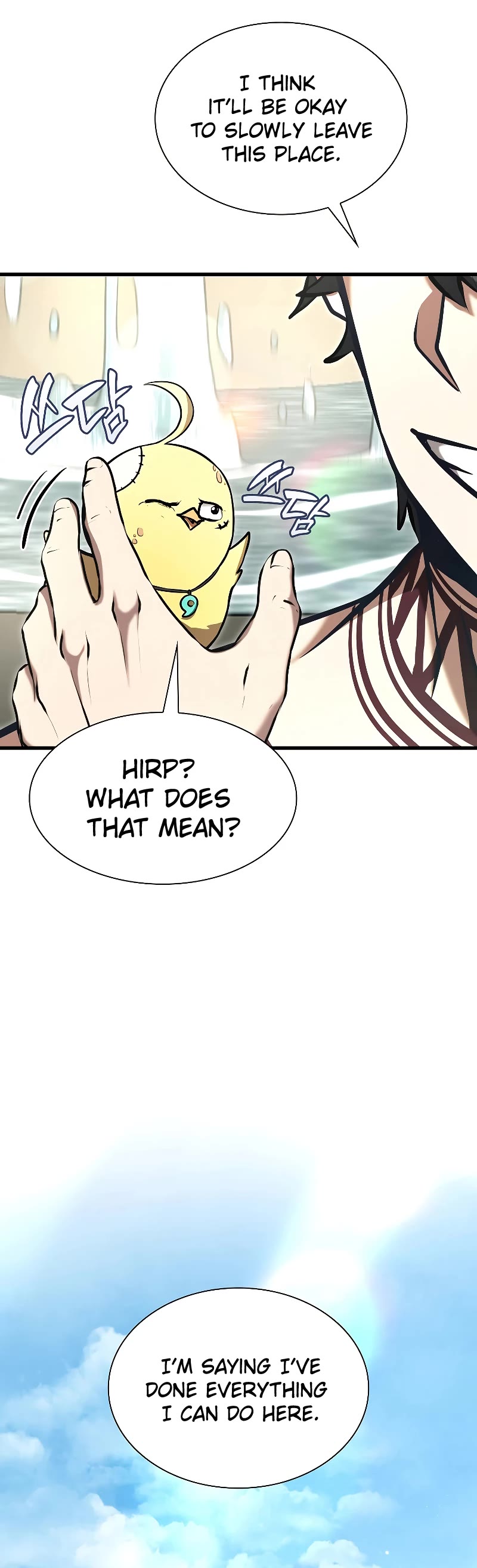 I Returned as an FFF-Class Witch Doctor Chapter 49 page 6 - Chapter 49