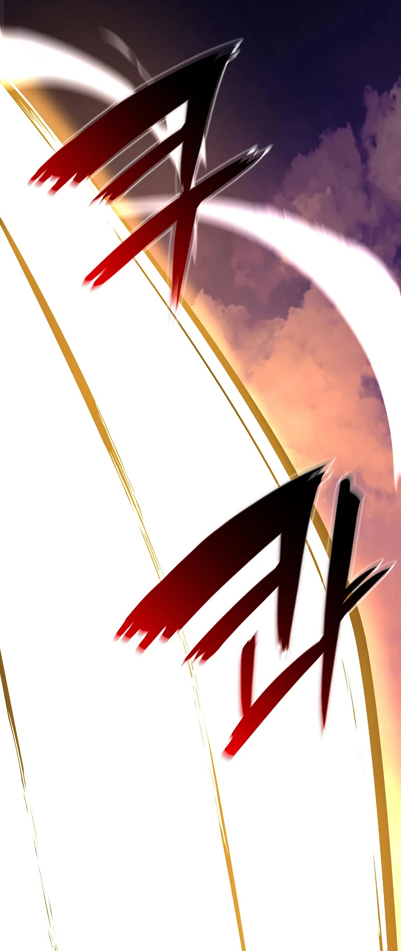 I Returned as an FFF-Class Witch Doctor Chapter 49 page 63 - Chapter 49