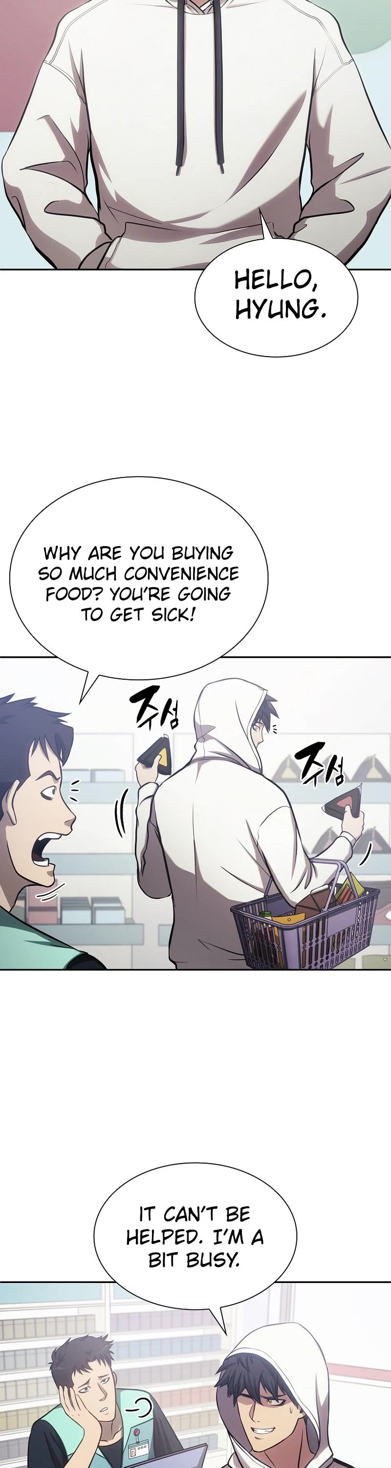 I Returned as an FFF-Class Witch Doctor Chapter 5 page 3 - Chapter 5
