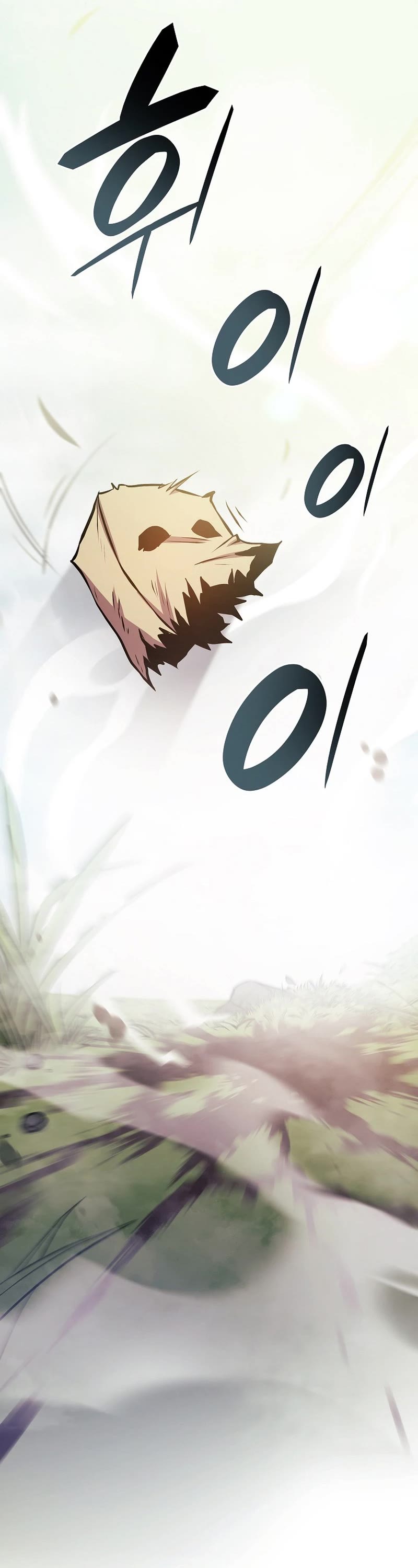 I Returned as an FFF-Class Witch Doctor Chapter 5 page 34 - Chapter 5