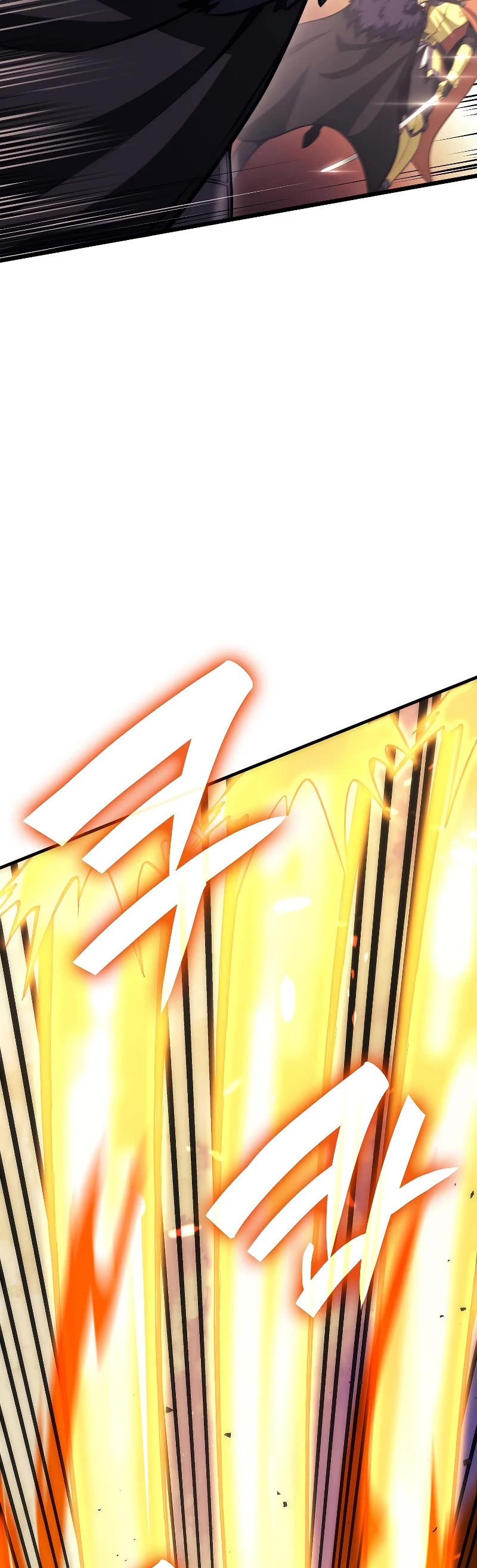 I Returned as an FFF-Class Witch Doctor Chapter 50 page 25 - Chapter 50