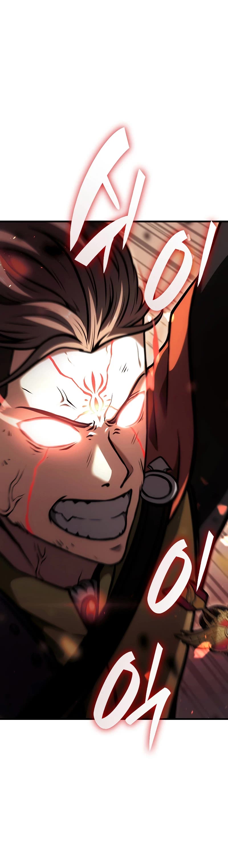 I Returned as an FFF-Class Witch Doctor Chapter 50 page 54 - Chapter 50