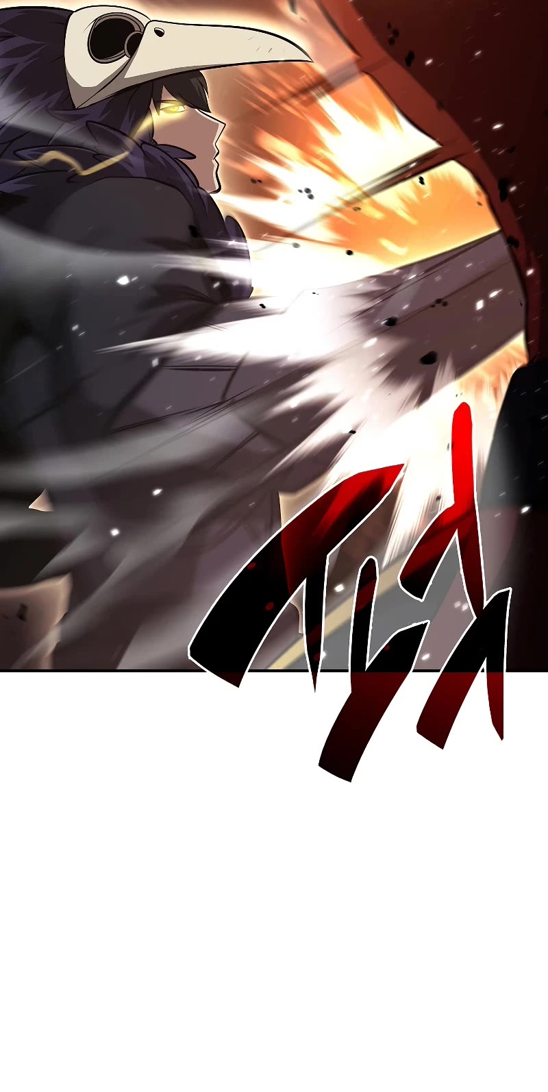 I Returned as an FFF-Class Witch Doctor Chapter 51 page 11 - Chapter 51
