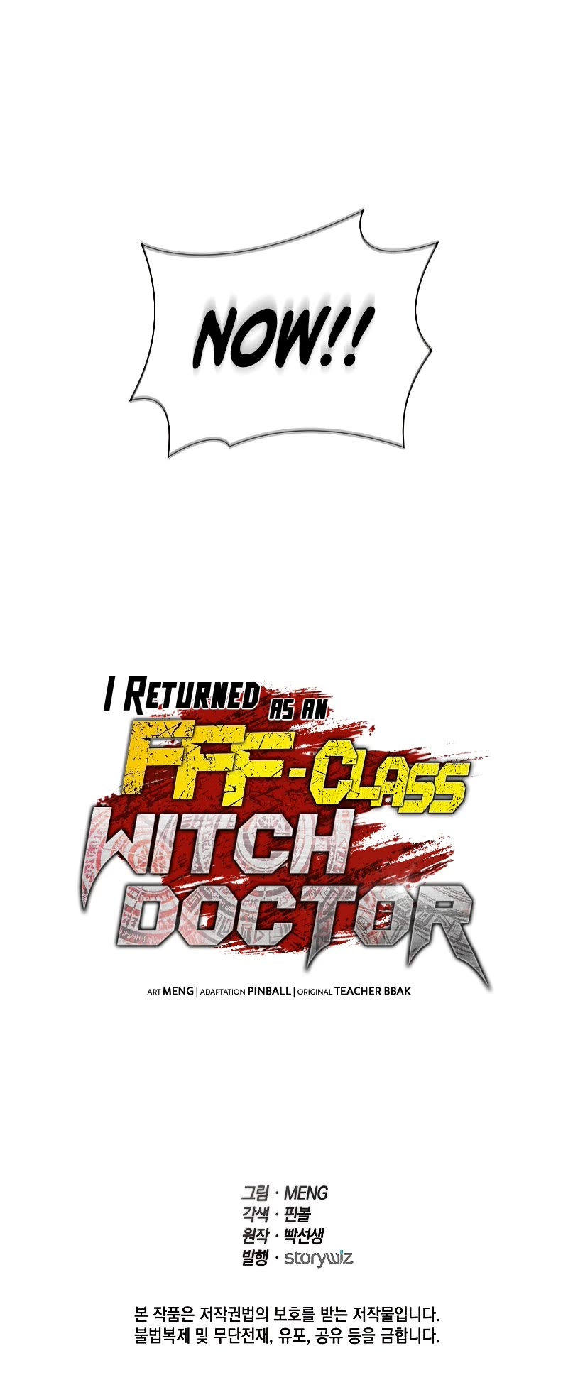 I Returned as an FFF-Class Witch Doctor Chapter 51 page 70 - Chapter 51