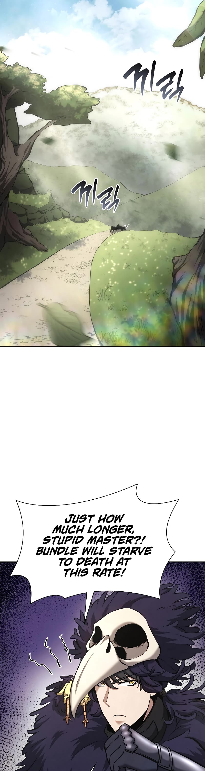 I Returned as an FFF-Class Witch Doctor Chapter 52 page 50 - Chapter 52
