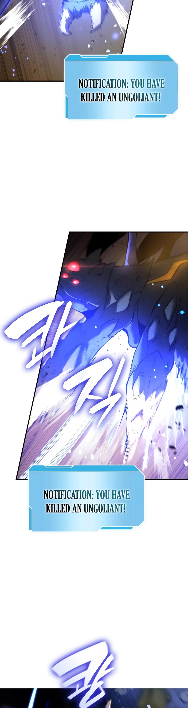 I Returned as an FFF-Class Witch Doctor Chapter 53 page 43 - Chapter 53