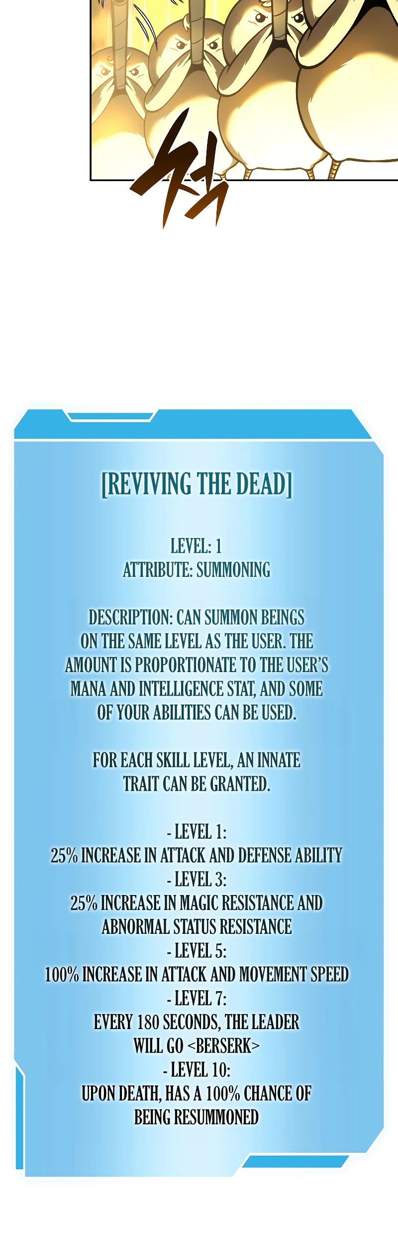 I Returned as an FFF-Class Witch Doctor Chapter 54 page 21 - Chapter 54