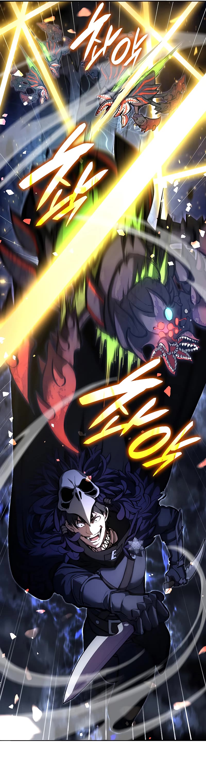 I Returned as an FFF-Class Witch Doctor Chapter 54 page 27 - Chapter 54