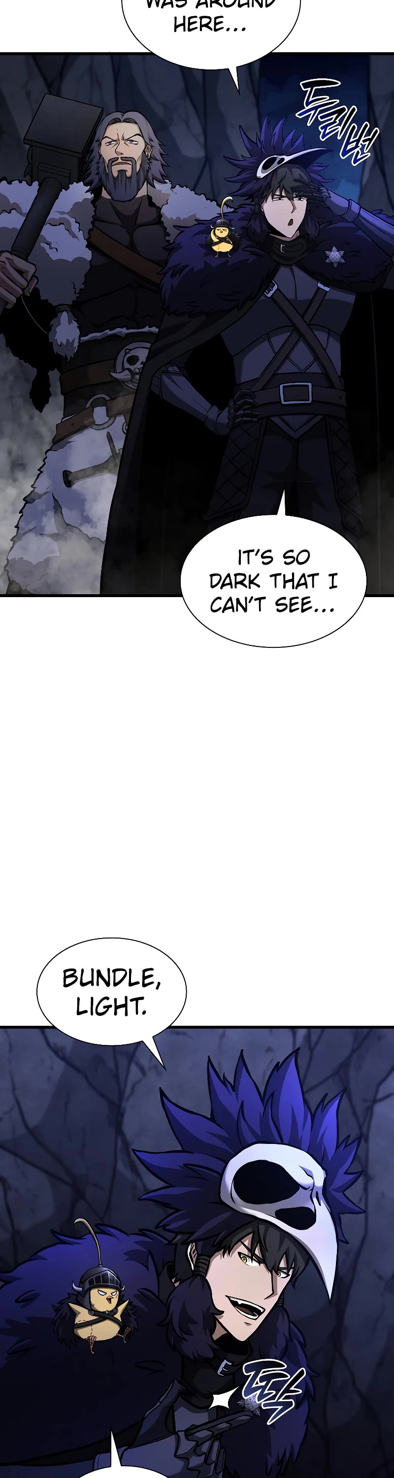 I Returned as an FFF-Class Witch Doctor Chapter 54 page 3 - Chapter 54