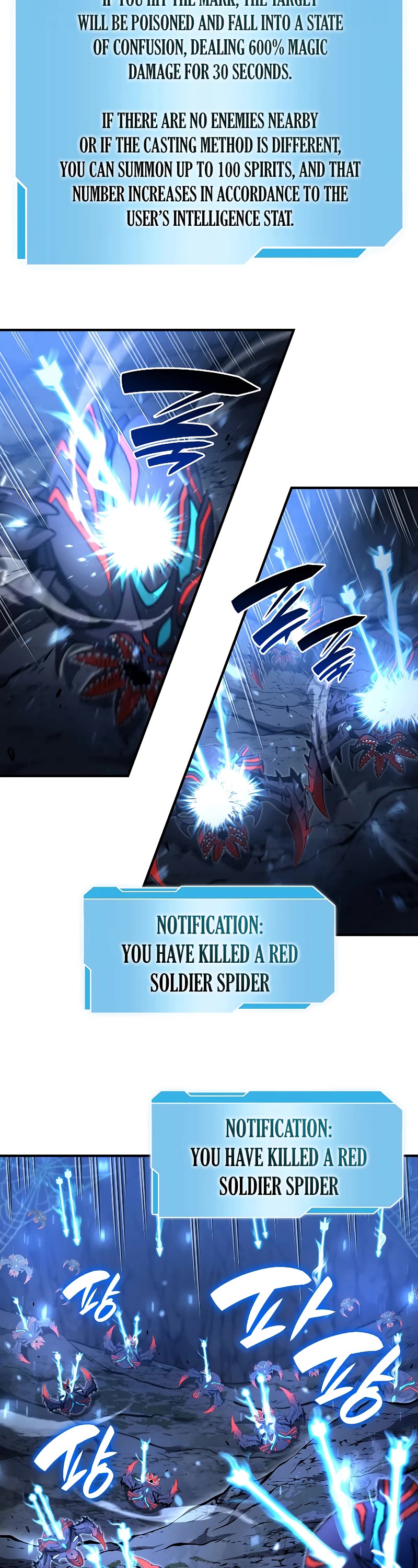 I Returned as an FFF-Class Witch Doctor Chapter 54 page 43 - Chapter 54