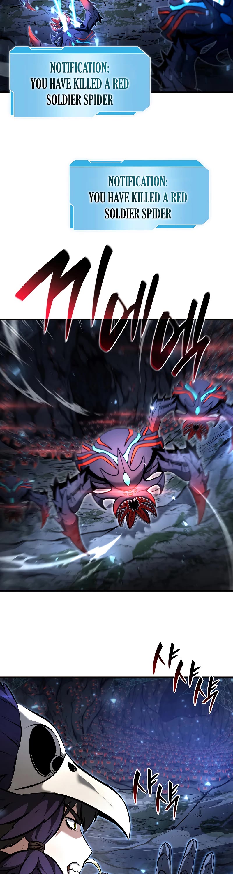 I Returned as an FFF-Class Witch Doctor Chapter 54 page 44 - Chapter 54