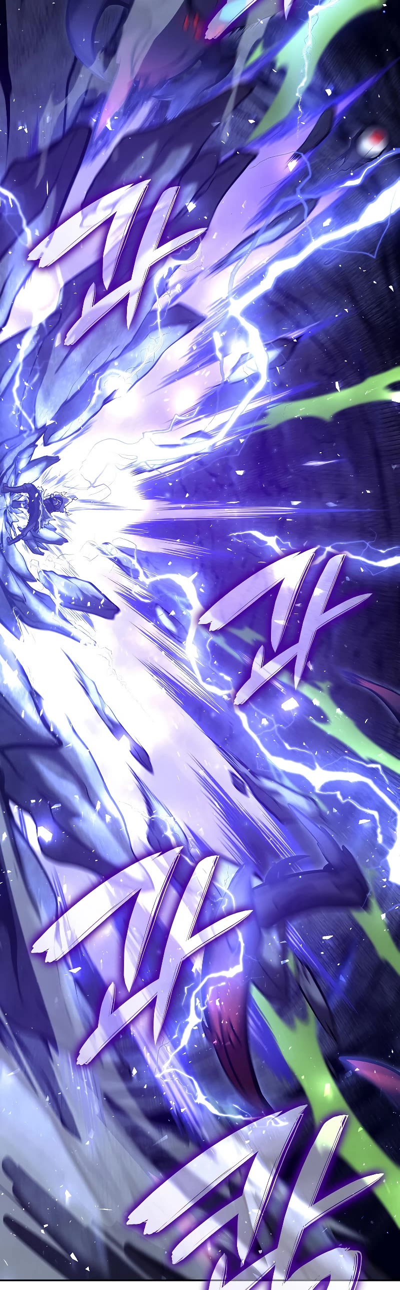 I Returned as an FFF-Class Witch Doctor Chapter 54 page 55 - Chapter 54