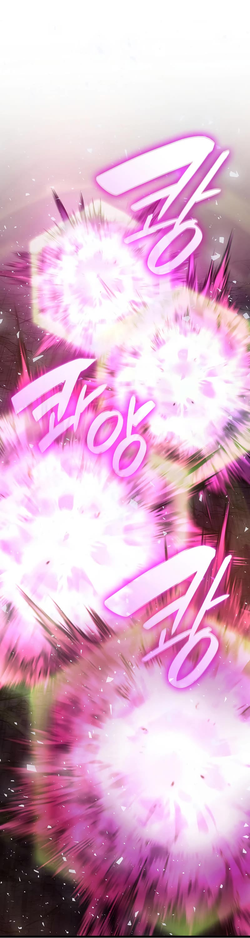 I Returned as an FFF-Class Witch Doctor Chapter 55 page 16 - Chapter 55
