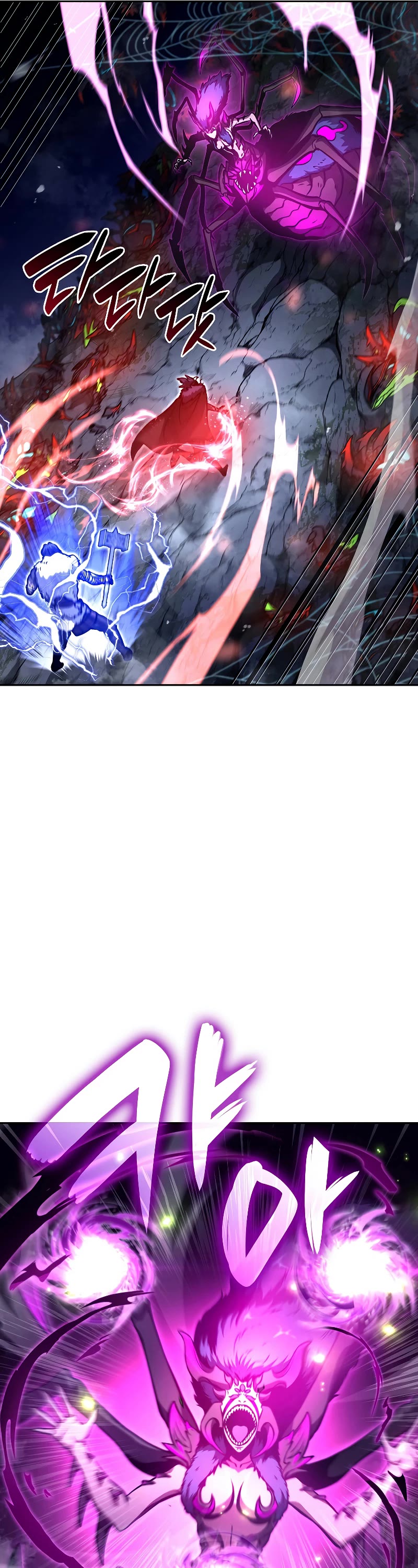 I Returned as an FFF-Class Witch Doctor Chapter 55 page 25 - Chapter 55