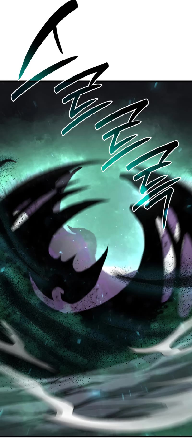 I Returned as an FFF-Class Witch Doctor Chapter 56 page 16 - Chapter 56