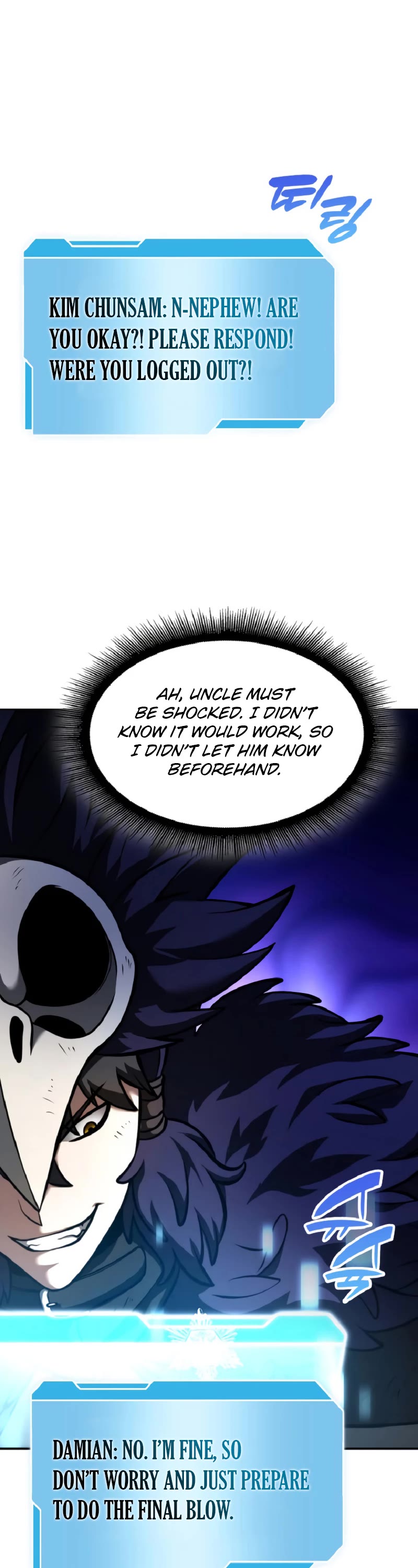 I Returned as an FFF-Class Witch Doctor Chapter 56 page 20 - Chapter 56