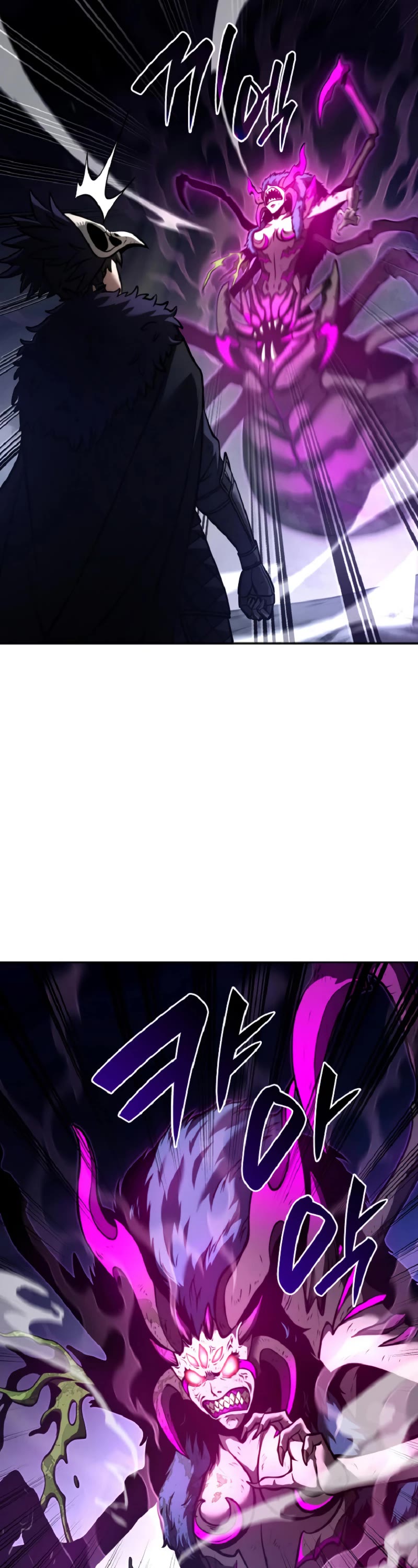 I Returned as an FFF-Class Witch Doctor Chapter 56 page 25 - Chapter 56