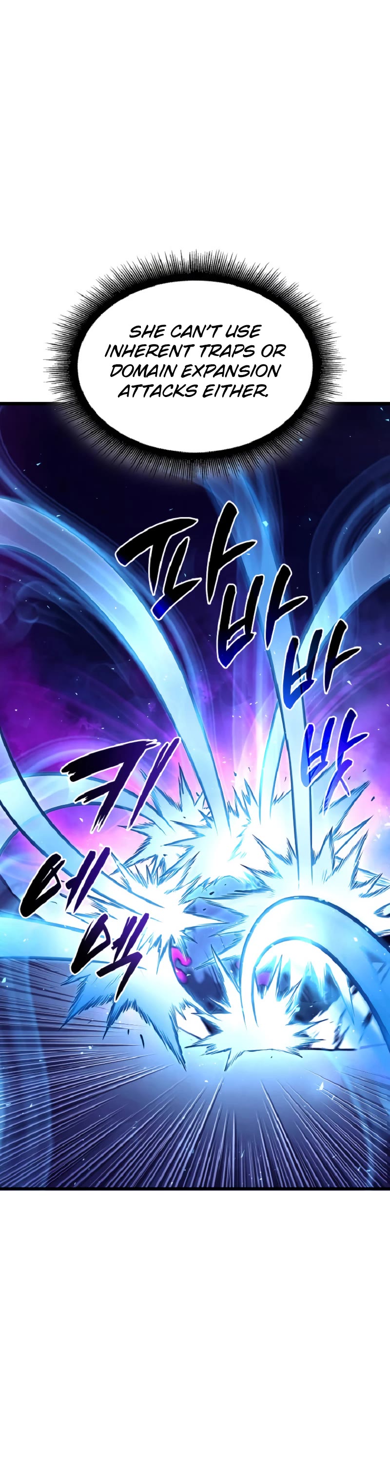 I Returned as an FFF-Class Witch Doctor Chapter 56 page 9 - Chapter 56