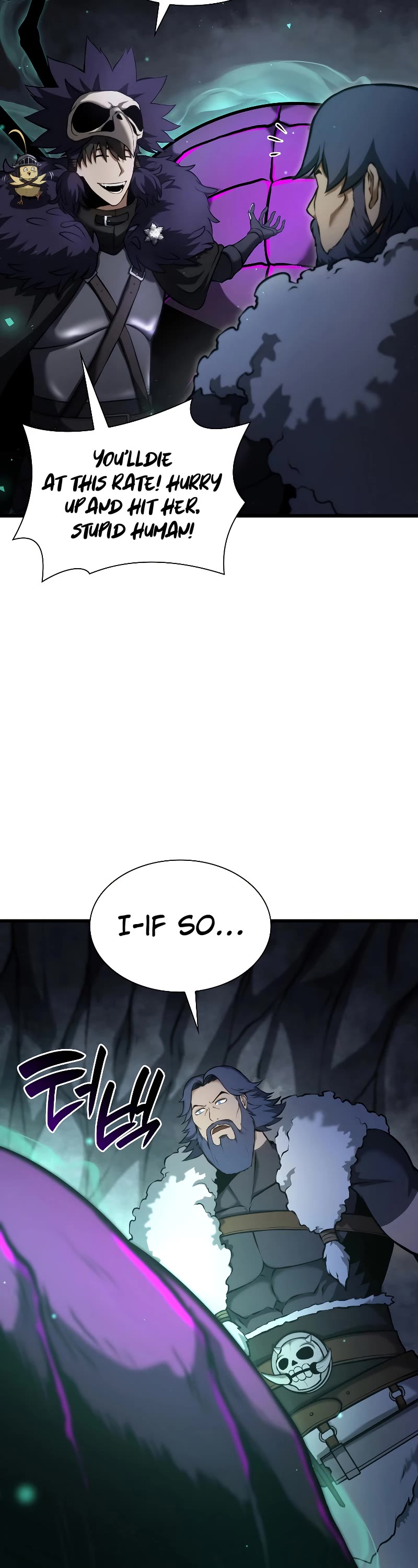 I Returned as an FFF-Class Witch Doctor Chapter 57 page 3 - Chapter 57