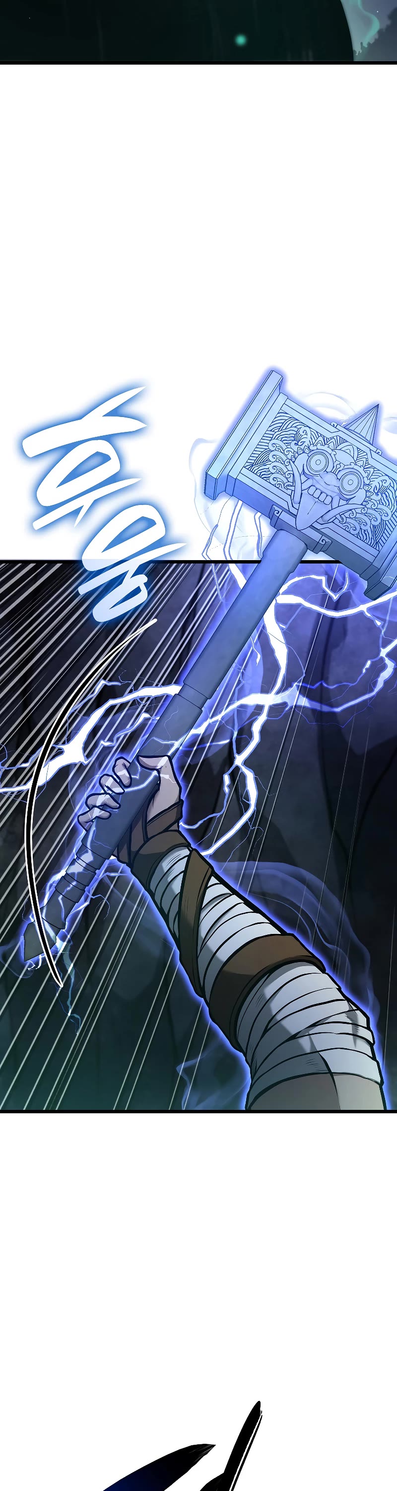 I Returned as an FFF-Class Witch Doctor Chapter 57 page 4 - Chapter 57