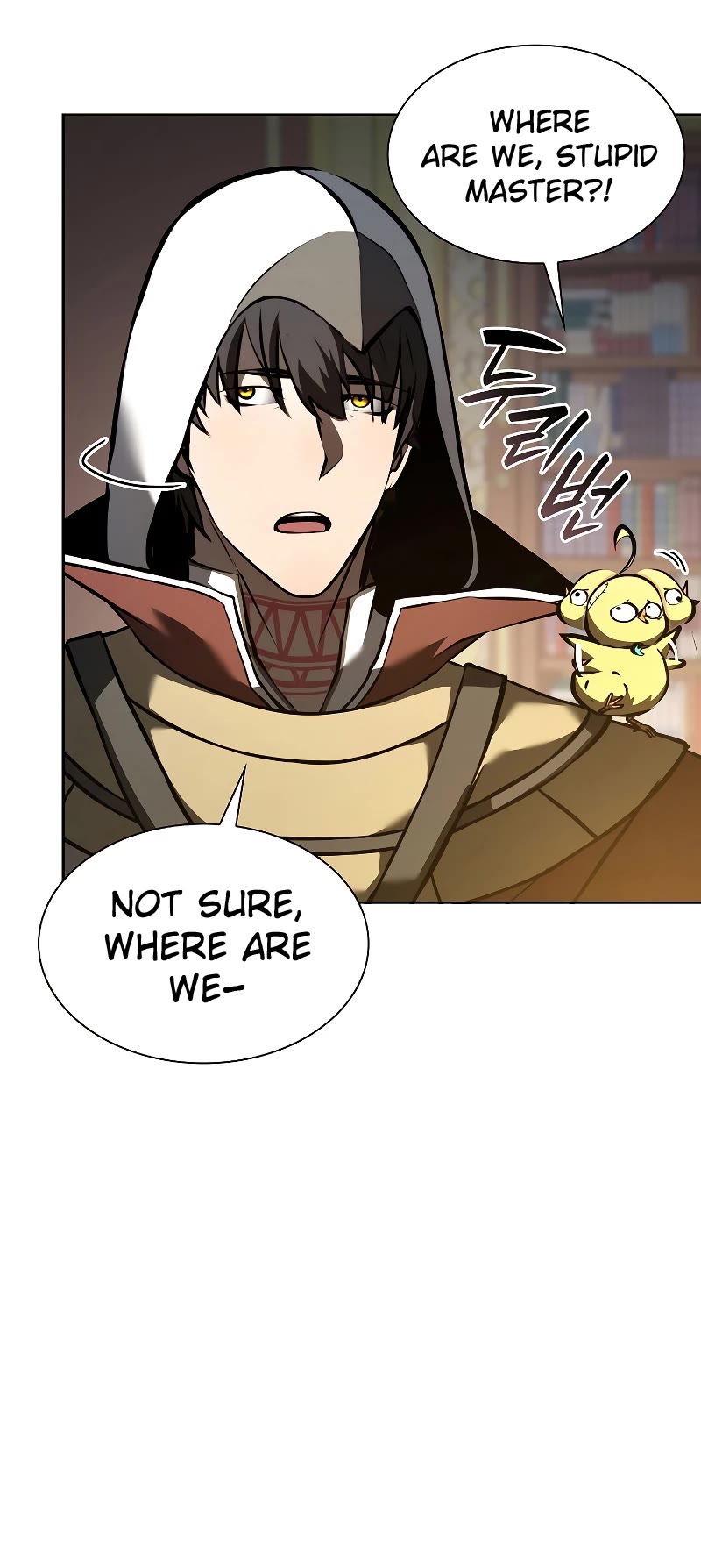 I Returned as an FFF-Class Witch Doctor Chapter 58 page 12 - Chapter 58