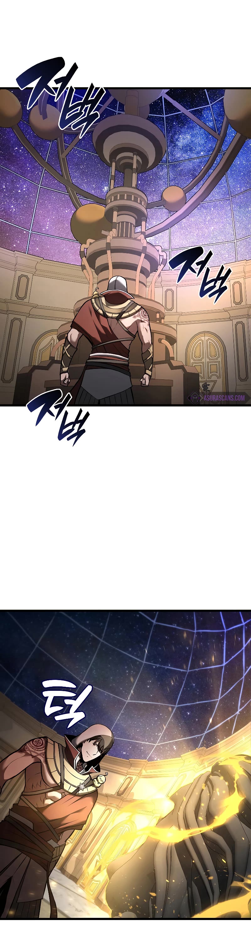 I Returned as an FFF-Class Witch Doctor Chapter 58 page 8 - Chapter 58