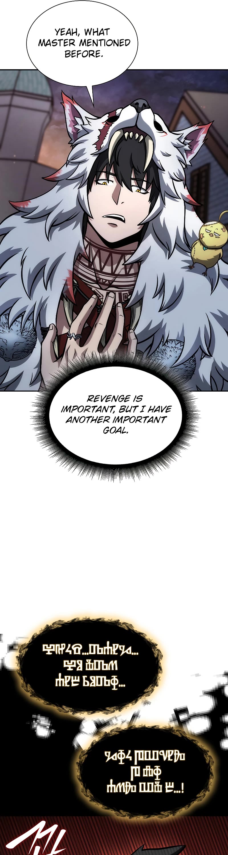 I Returned as an FFF-Class Witch Doctor Chapter 59 page 17 - Chapter 59