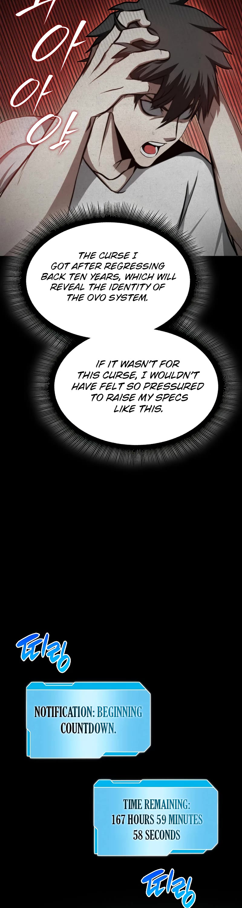 I Returned as an FFF-Class Witch Doctor Chapter 59 page 18 - Chapter 59