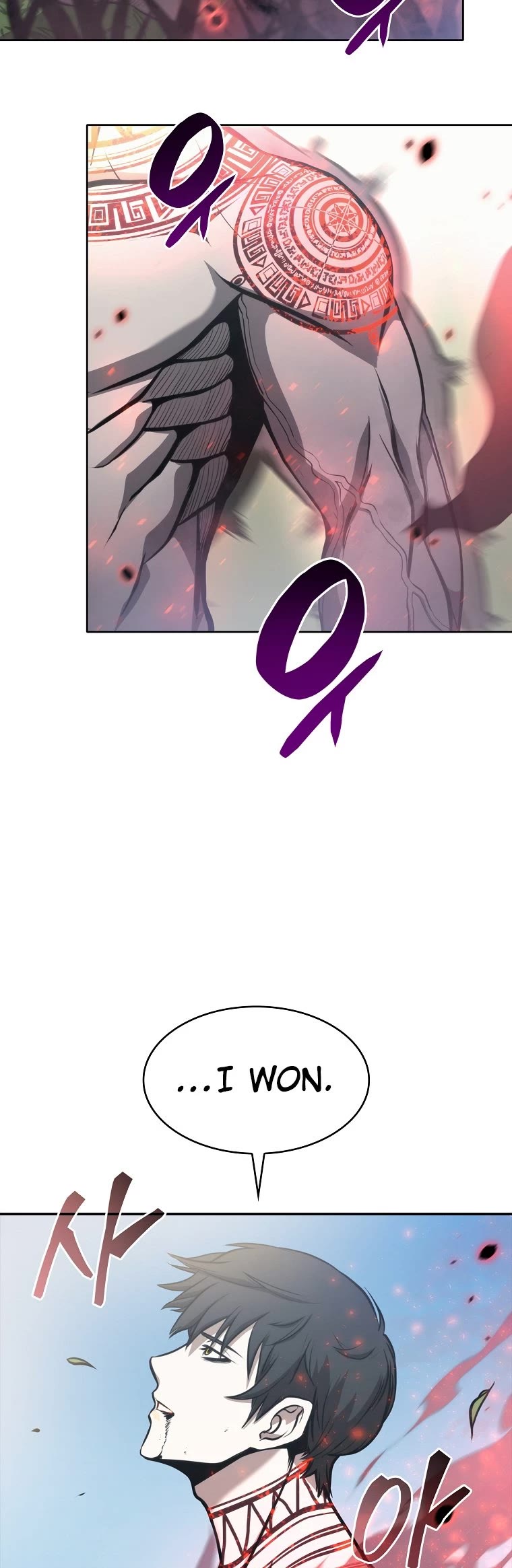 I Returned as an FFF-Class Witch Doctor Chapter 6 page 12 - Chapter 6