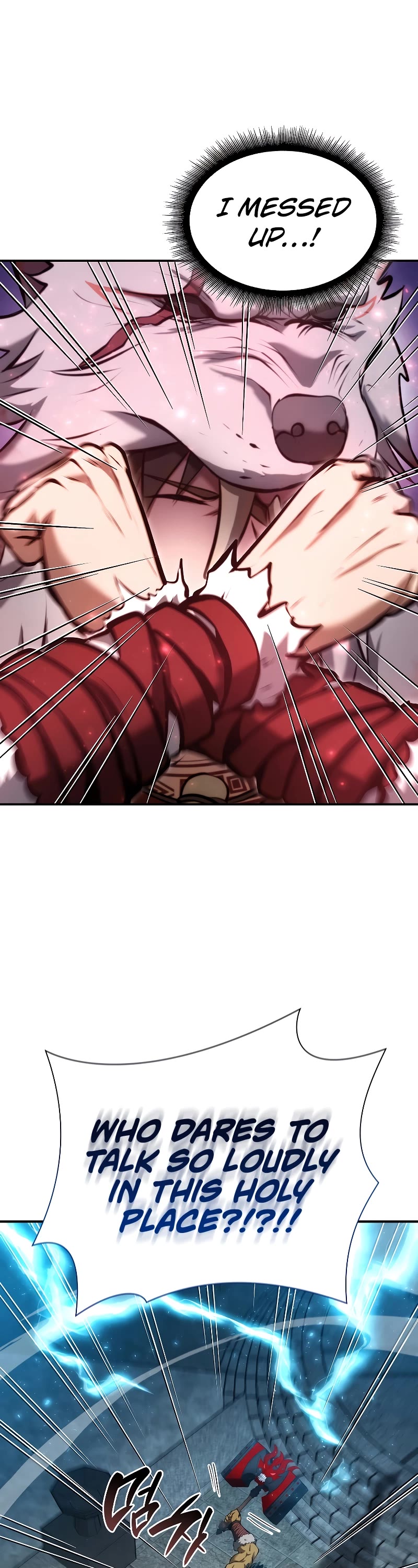 I Returned as an FFF-Class Witch Doctor Chapter 60 page 2 - Chapter 60