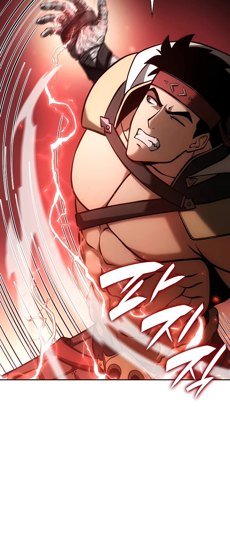 I Returned as an FFF-Class Witch Doctor Chapter 61 page 26 - Chapter 61