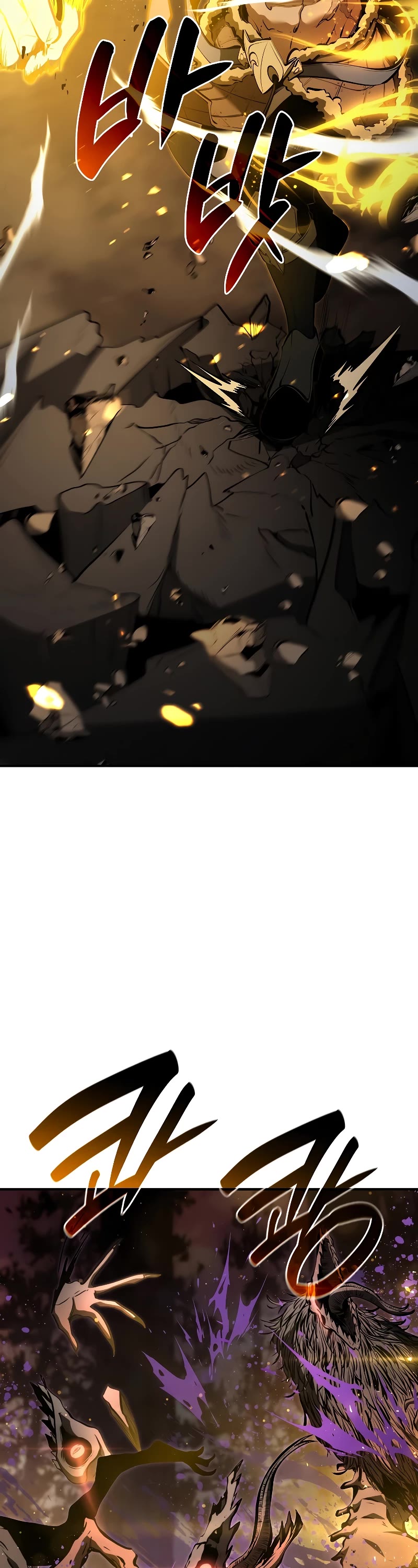 I Returned as an FFF-Class Witch Doctor Chapter 61 page 42 - Chapter 61