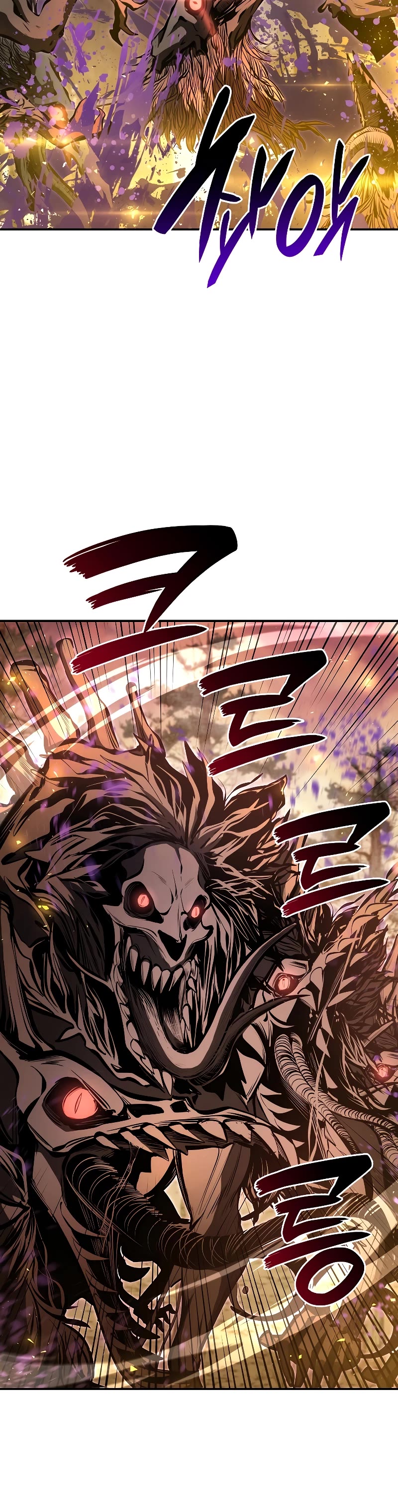 I Returned as an FFF-Class Witch Doctor Chapter 61 page 43 - Chapter 61
