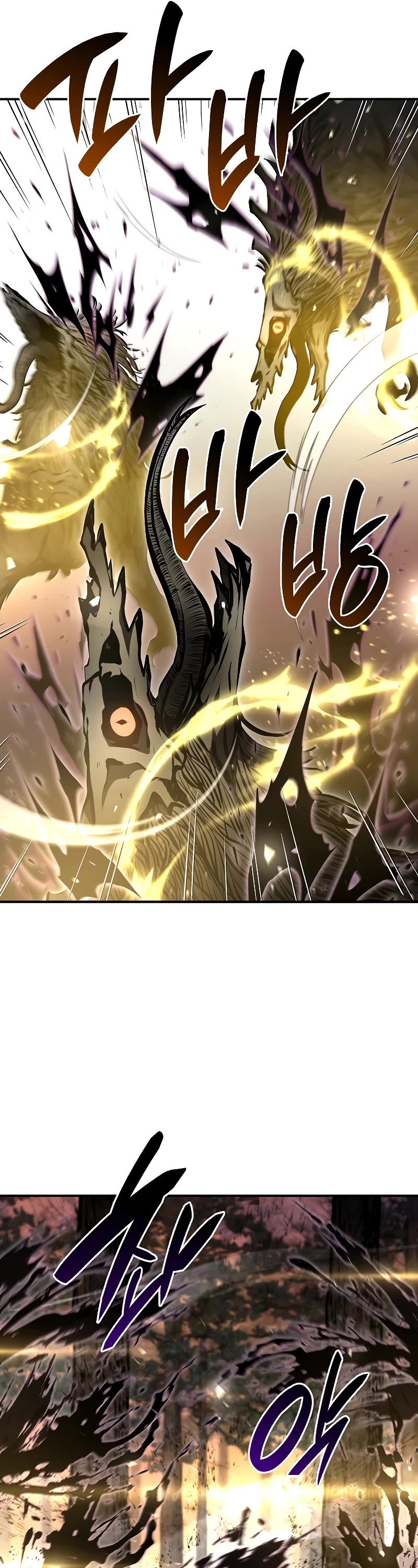 I Returned as an FFF-Class Witch Doctor Chapter 61 page 56 - Chapter 61