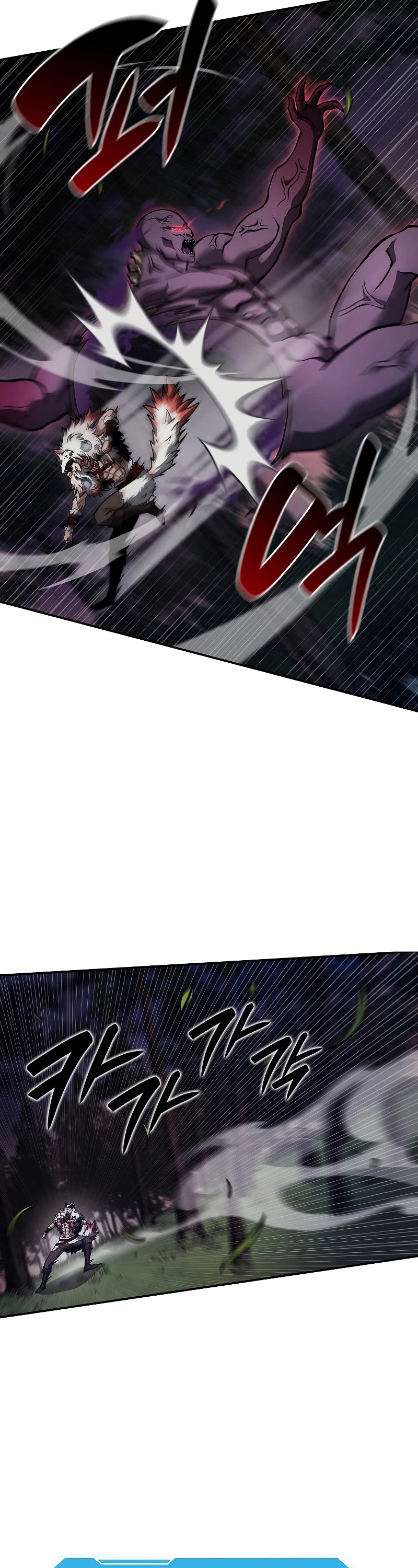 I Returned as an FFF-Class Witch Doctor Chapter 62 page 19 - Chapter 62