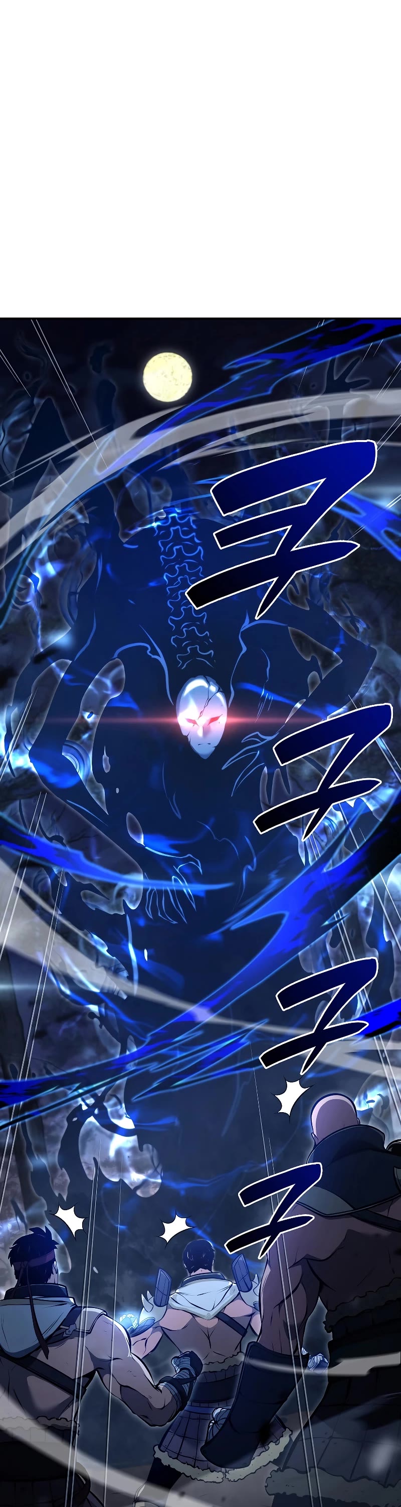 I Returned as an FFF-Class Witch Doctor Chapter 62 page 2 - Chapter 62