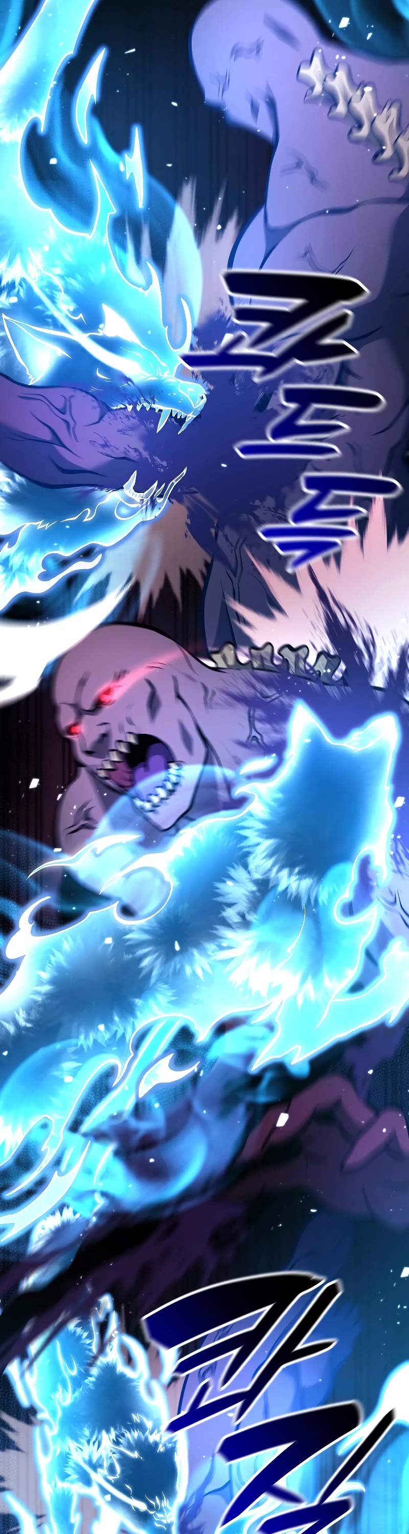I Returned as an FFF-Class Witch Doctor Chapter 62 page 24 - Chapter 62
