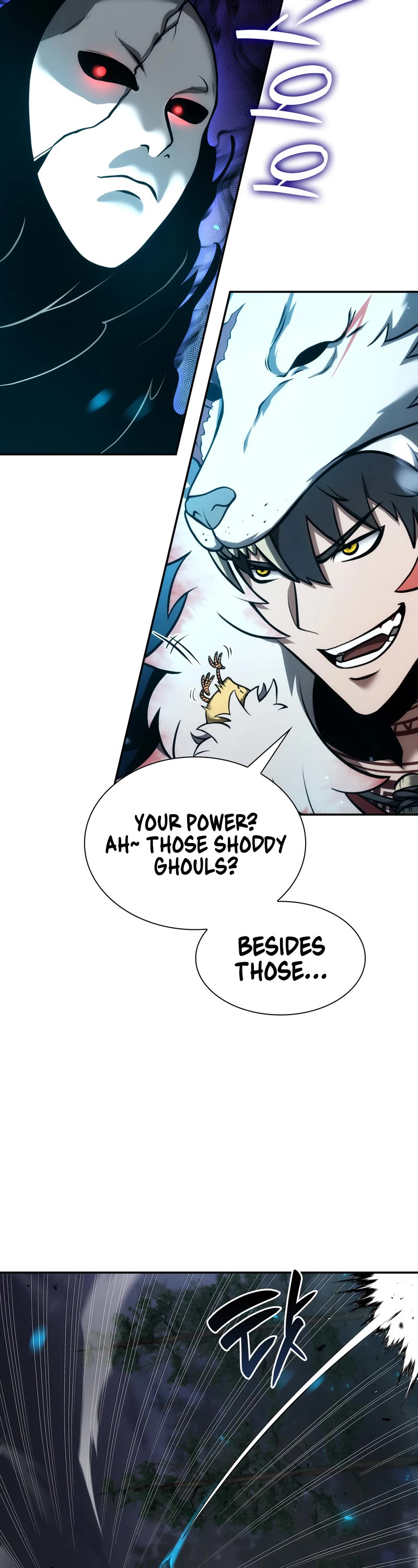 I Returned as an FFF-Class Witch Doctor Chapter 63 page 23 - Chapter 63