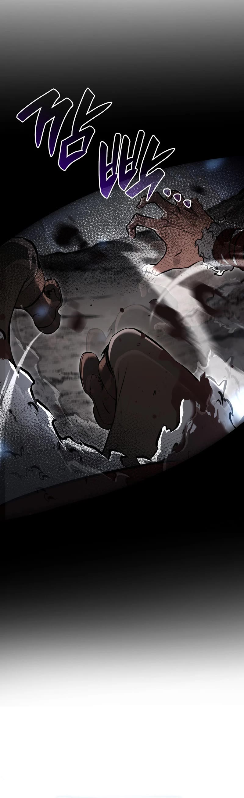 I Returned as an FFF-Class Witch Doctor Chapter 63 page 40 - Chapter 63