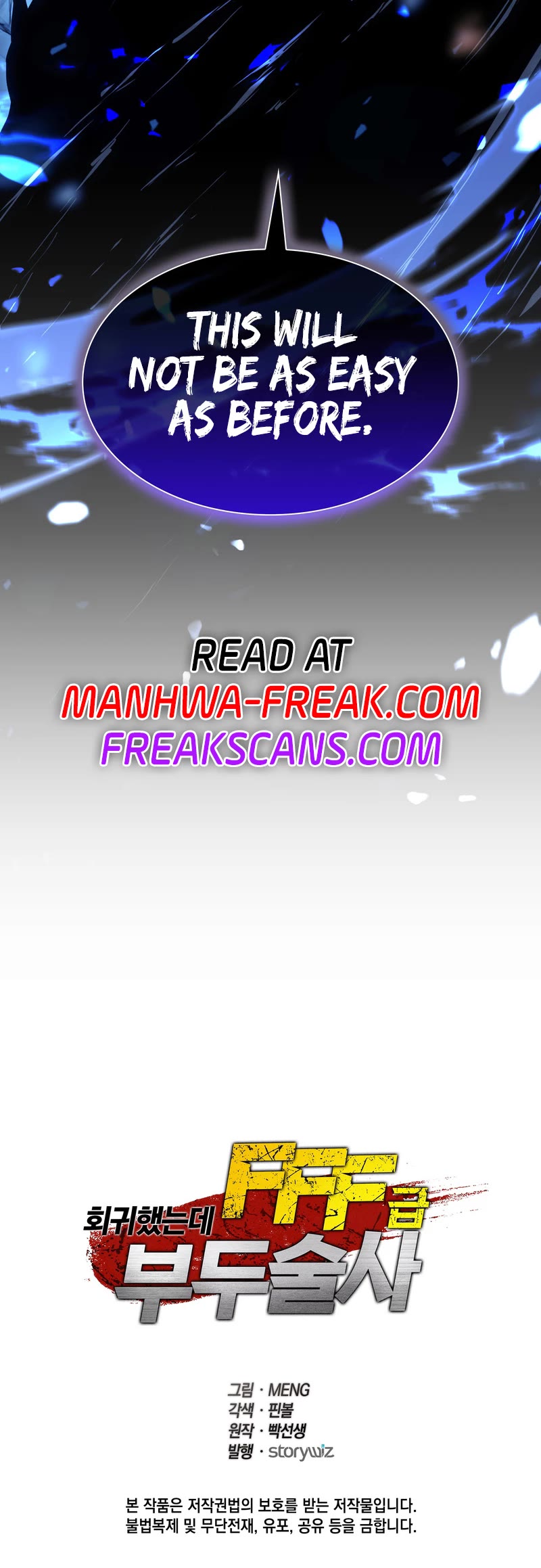 I Returned as an FFF-Class Witch Doctor Chapter 63 page 48 - Chapter 63
