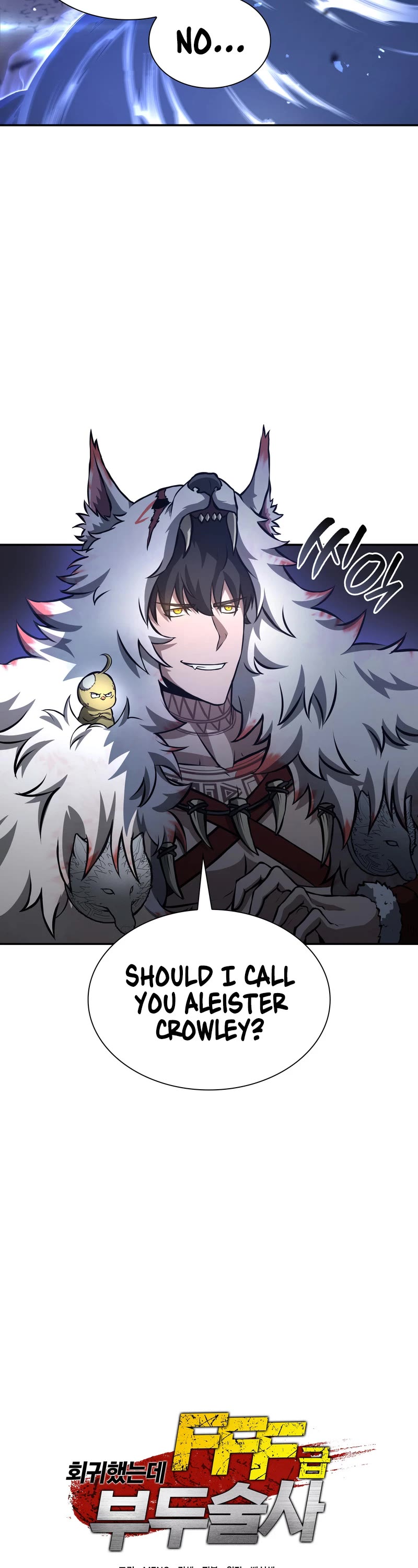 I Returned as an FFF-Class Witch Doctor Chapter 63 page 7 - Chapter 63