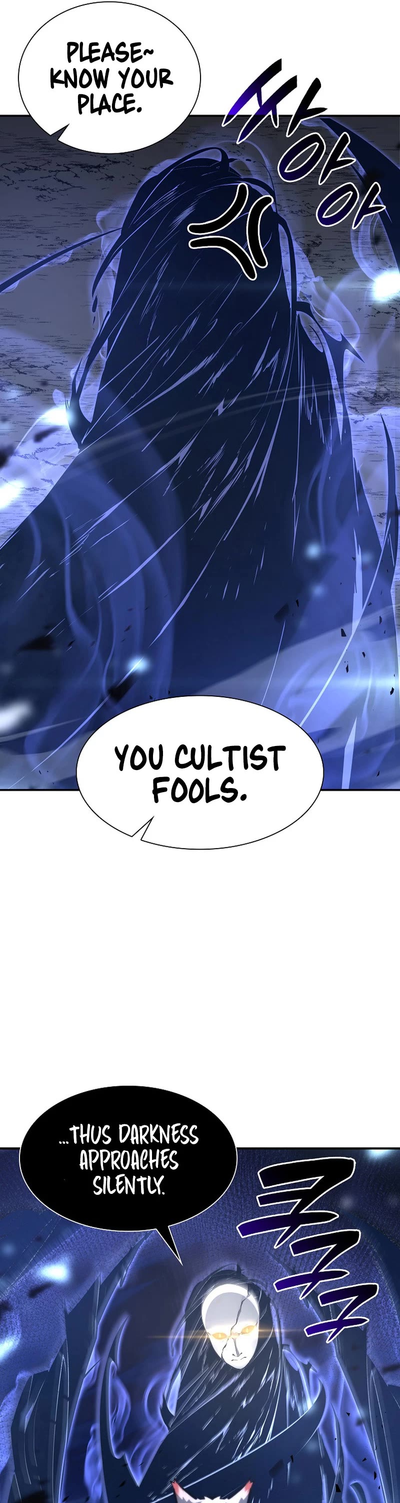 I Returned as an FFF-Class Witch Doctor Chapter 64 page 11 - Chapter 64