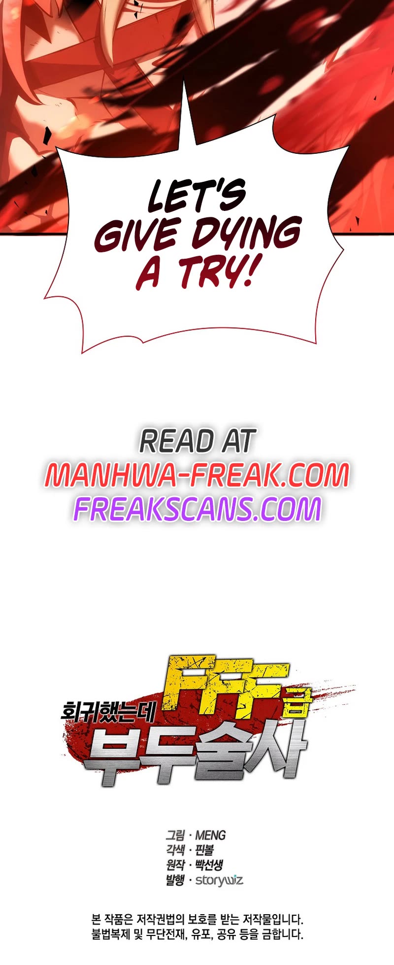 I Returned as an FFF-Class Witch Doctor Chapter 64 page 60 - Chapter 64