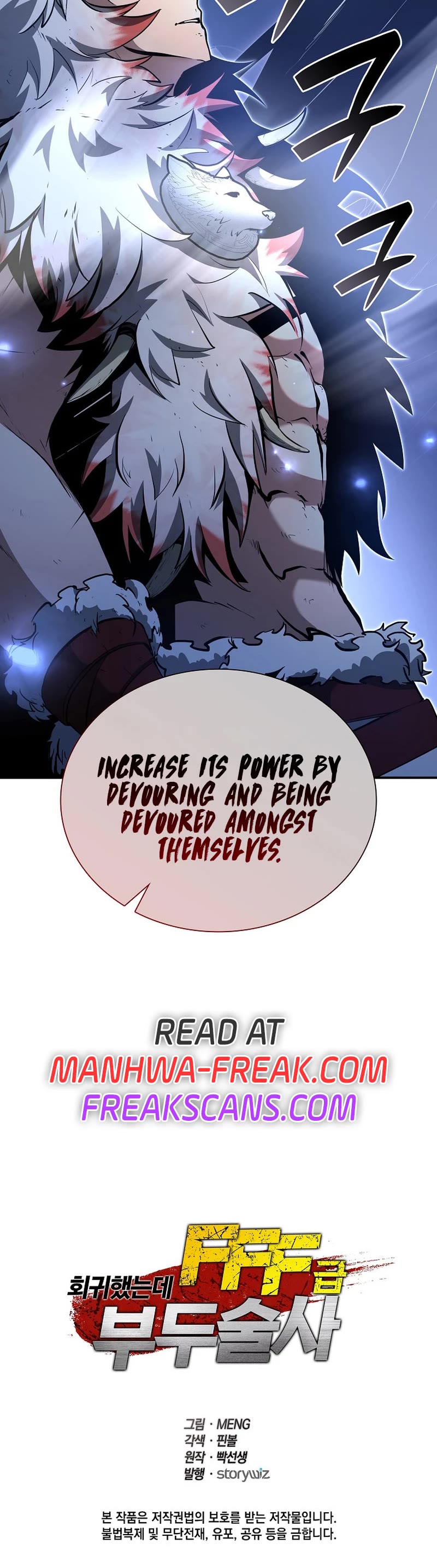 I Returned as an FFF-Class Witch Doctor Chapter 65 page 53 - Chapter 65