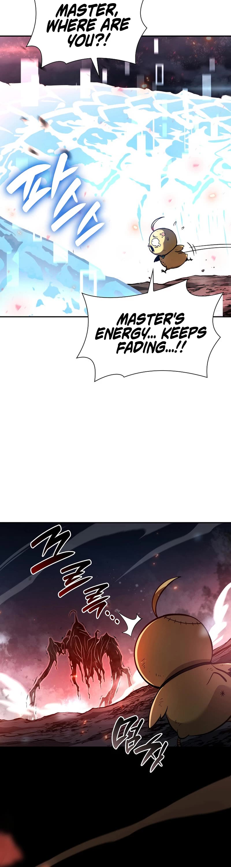 I Returned as an FFF-Class Witch Doctor Chapter 66 page 17 - Chapter 66