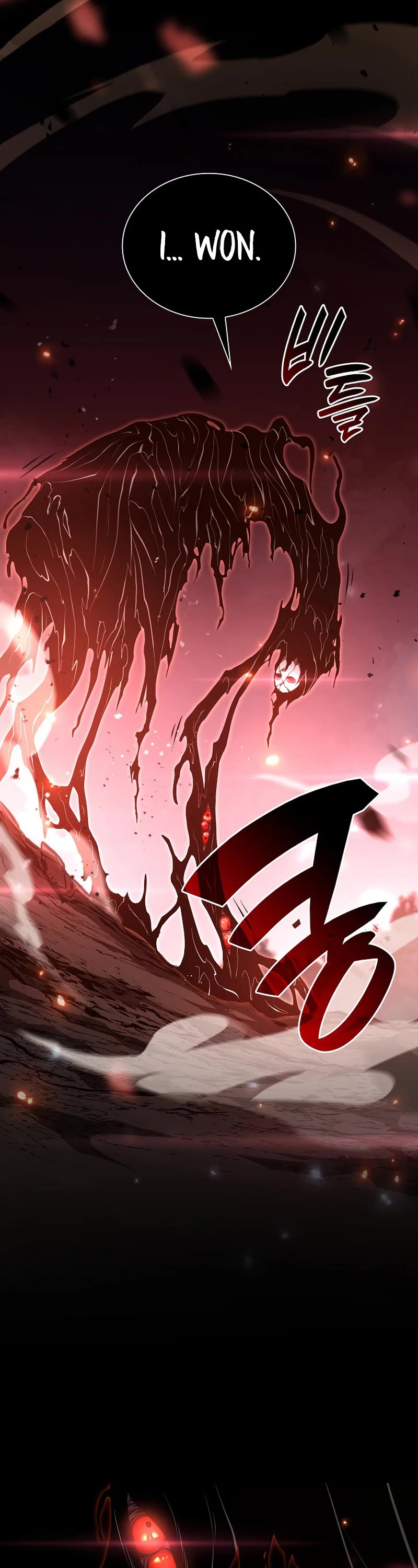 I Returned as an FFF-Class Witch Doctor Chapter 66 page 18 - Chapter 66