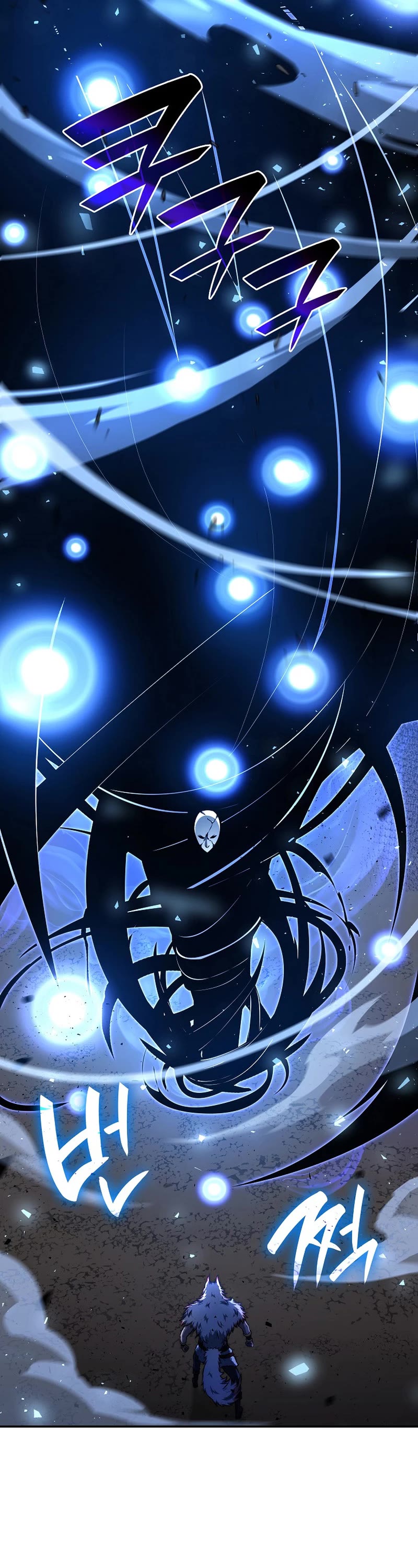 I Returned as an FFF-Class Witch Doctor Chapter 66 page 6 - Chapter 66
